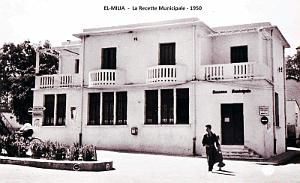 EL-MILIA - RECETTE MUNICIPALE